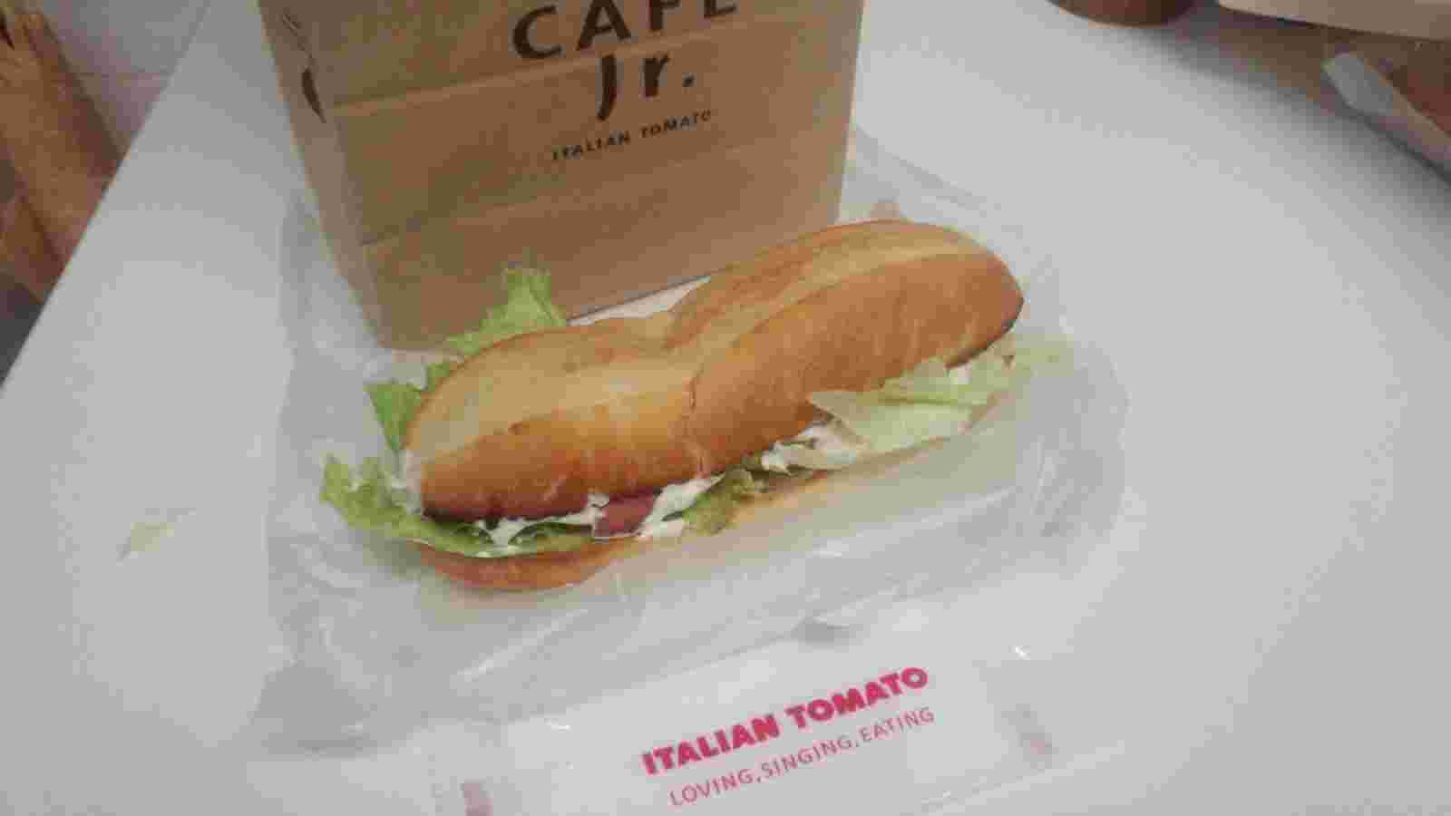 イタリアントマトのツナサラダのサンド