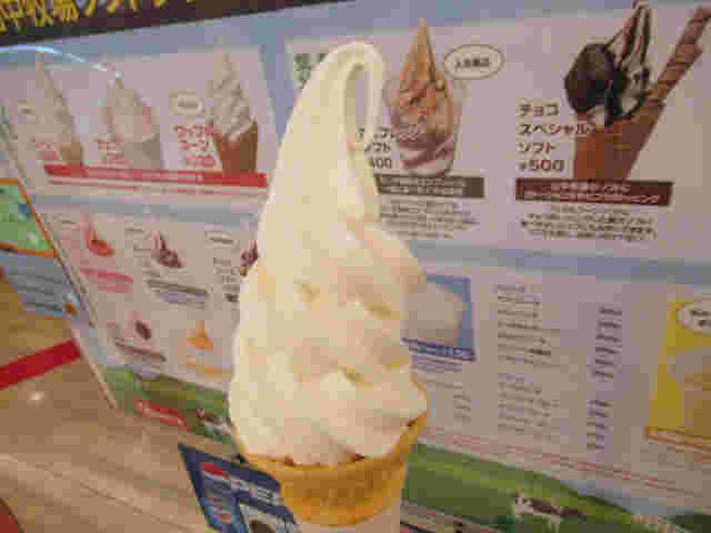 クイーンズソフトクリーム