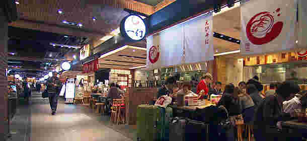北海道ラーメン道場の店内