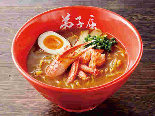 弟子屈ラーメンの北海道三大カニ味噌ラーメン