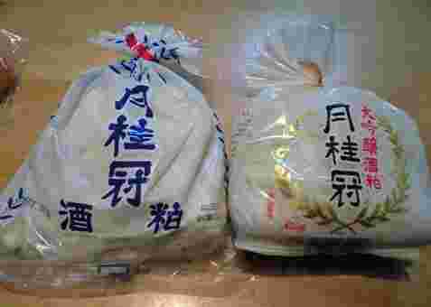 袋に入った酒粕