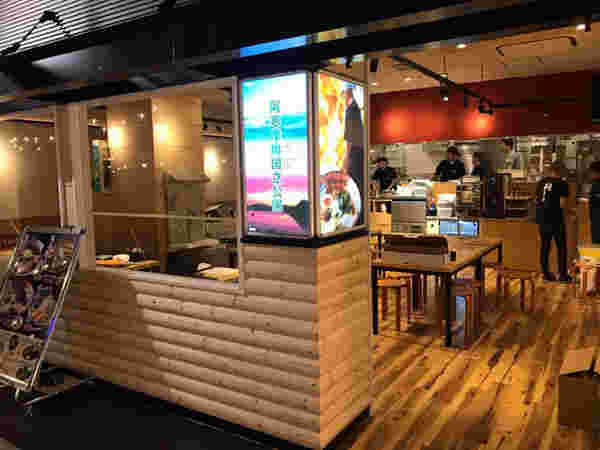 弟子屈ラーメン店の店内