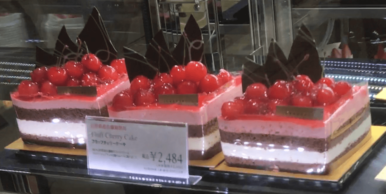 グラマシーニューヨークのフラッフ　チェリーケーキ