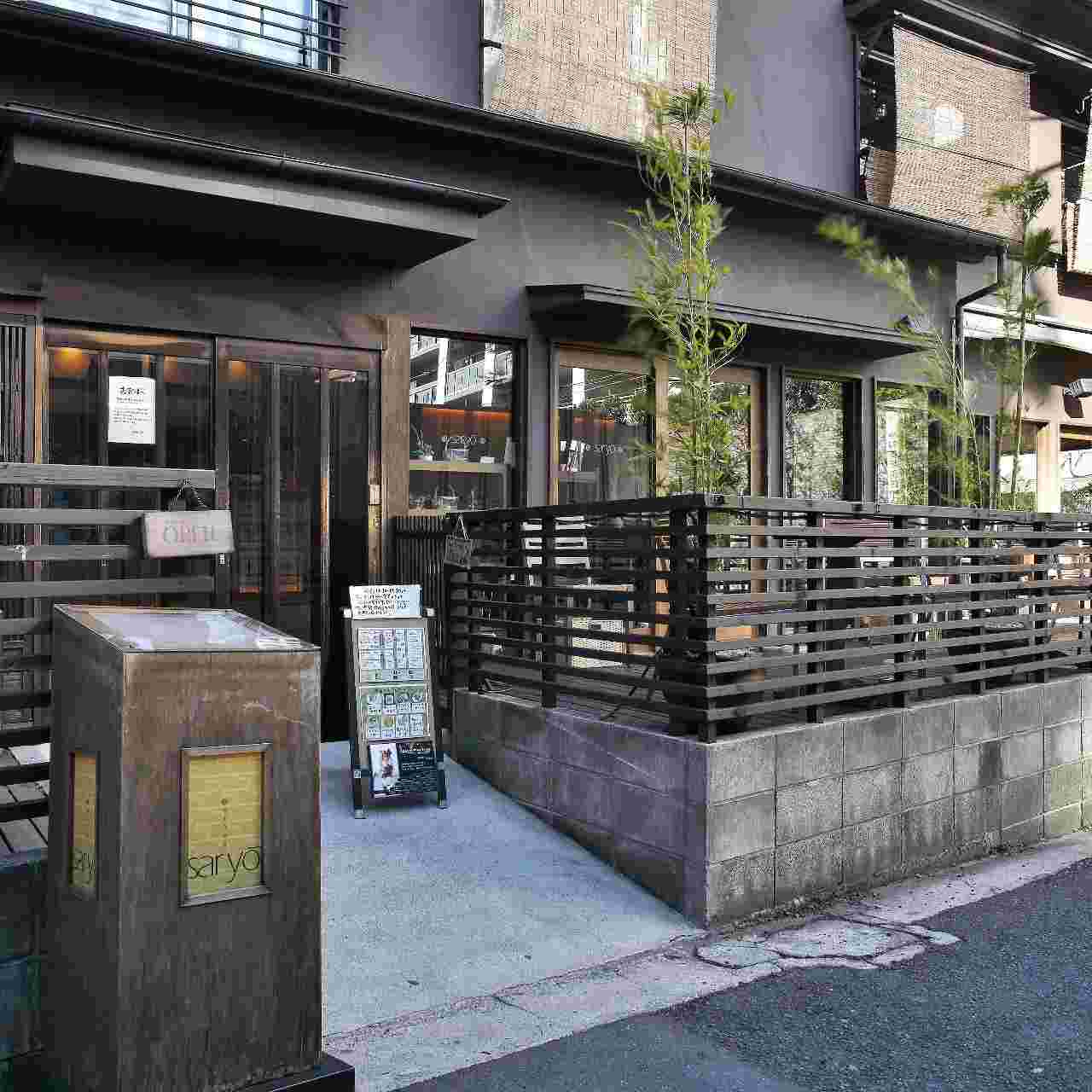 神楽坂茶寮店舗画像
