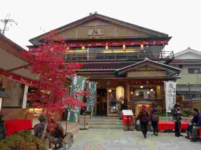 嵯峨とうふ稲北店の外観
