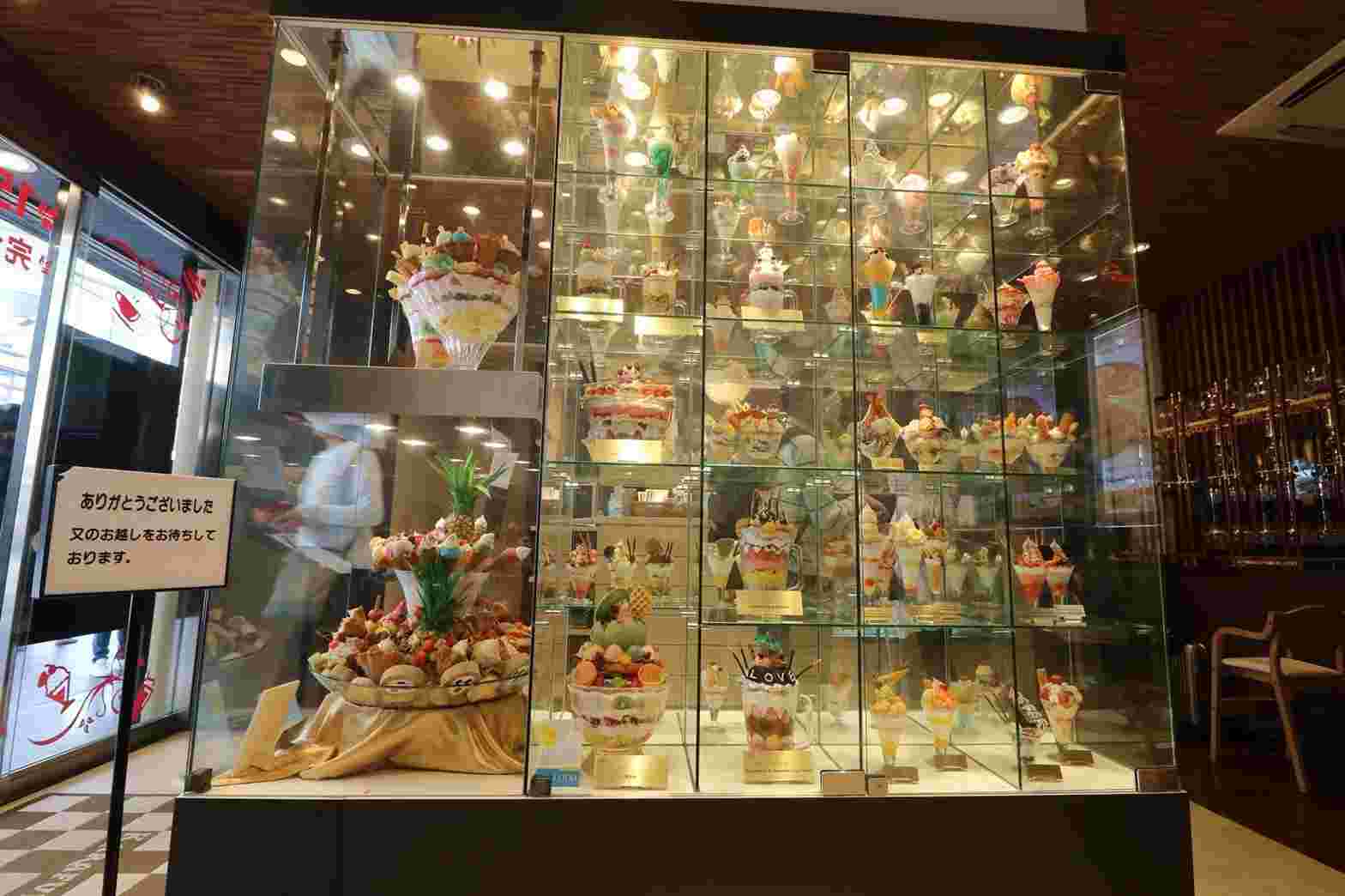 「からふね屋珈琲店・三条本店」店内