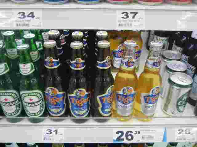 タイガービール