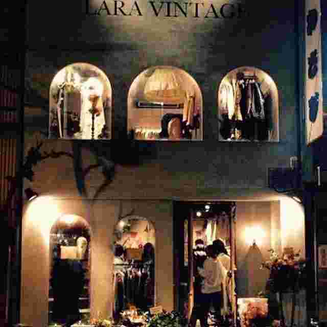 ララ・ビンテージの店舗外観画像