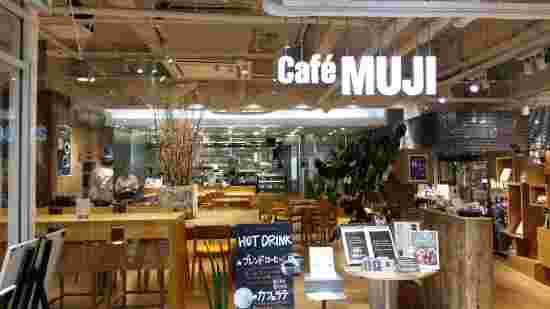 cafe muji