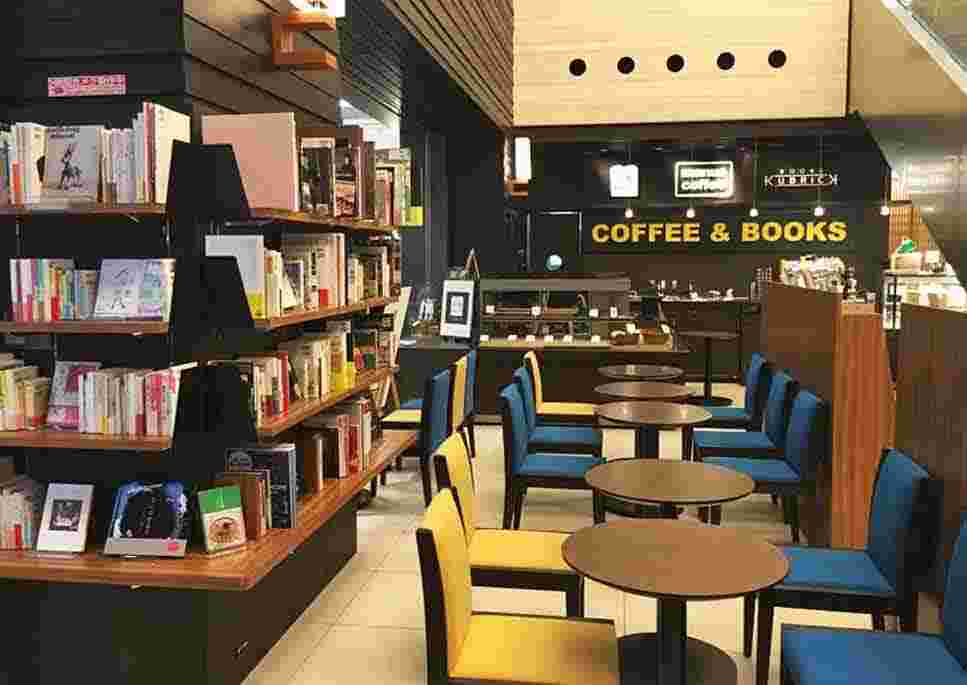 coffee and books