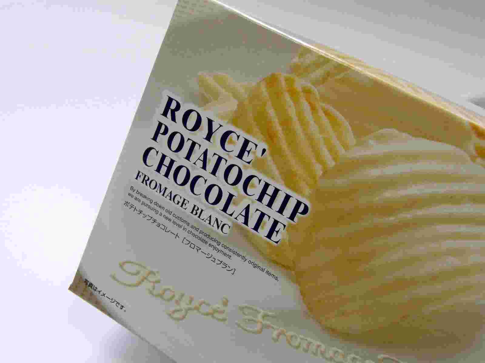 ロイズのポテトチップチョコレートロイズ：フロマージュブラン