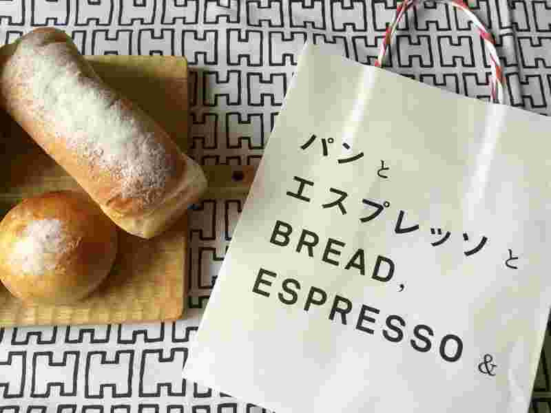美味しそうなパン