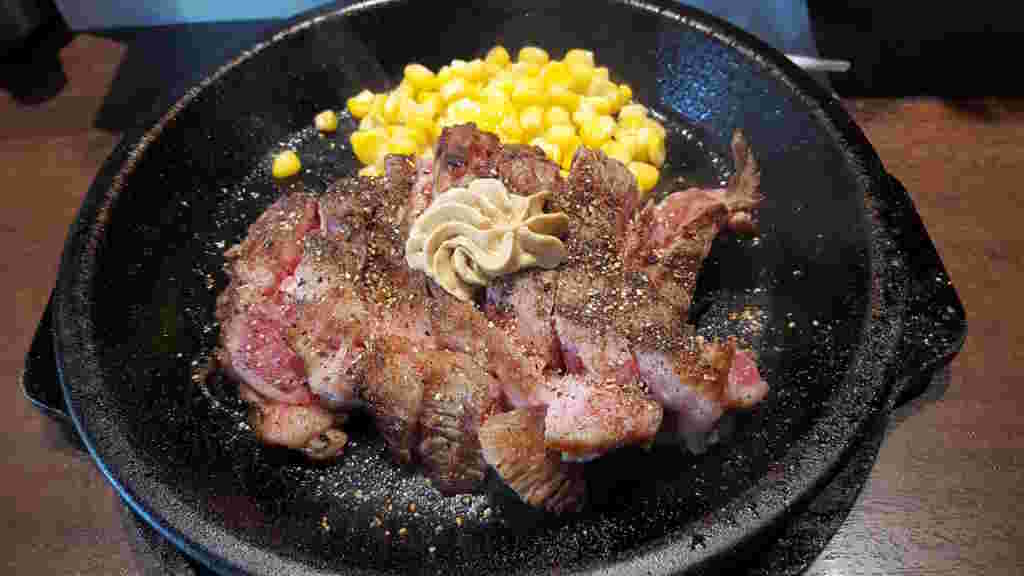 ワイルドステーキ