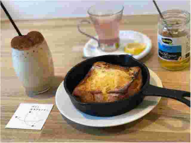 店内で味わえるフレンチトースト