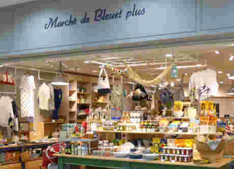 マルシェ ド ブルーエ プリュス店内