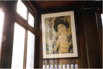 伊勢屋店内
