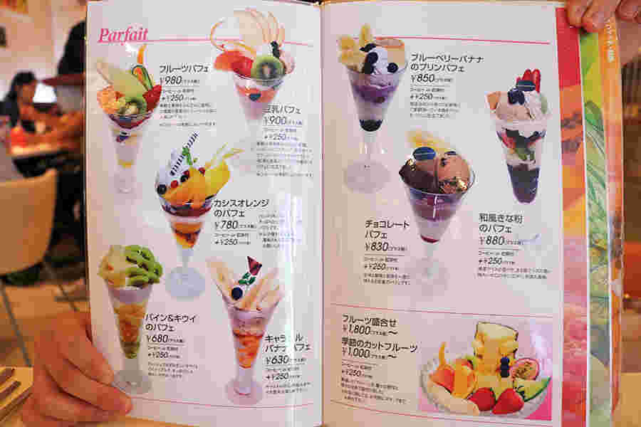 バイキングのパフェメニュー