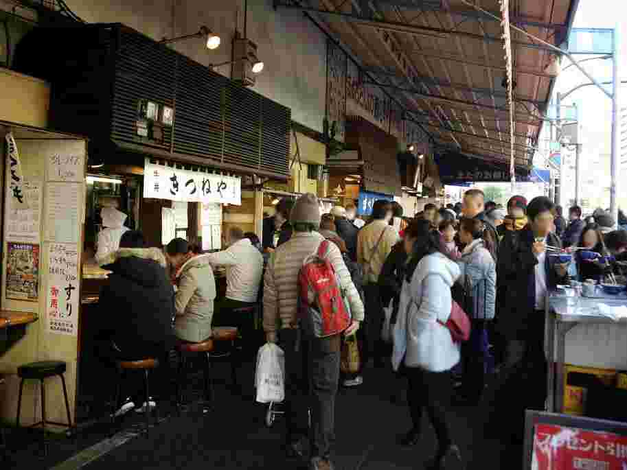 きつねやの店先