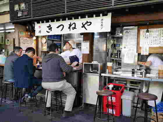 きつねやの店先