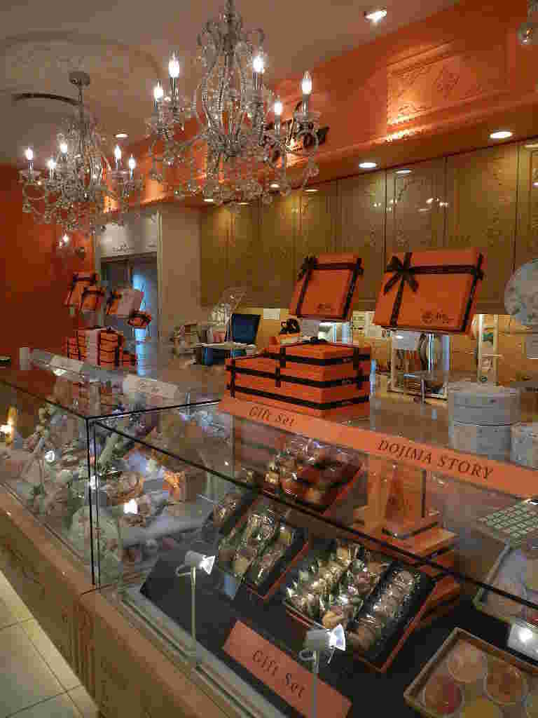 店舗外観