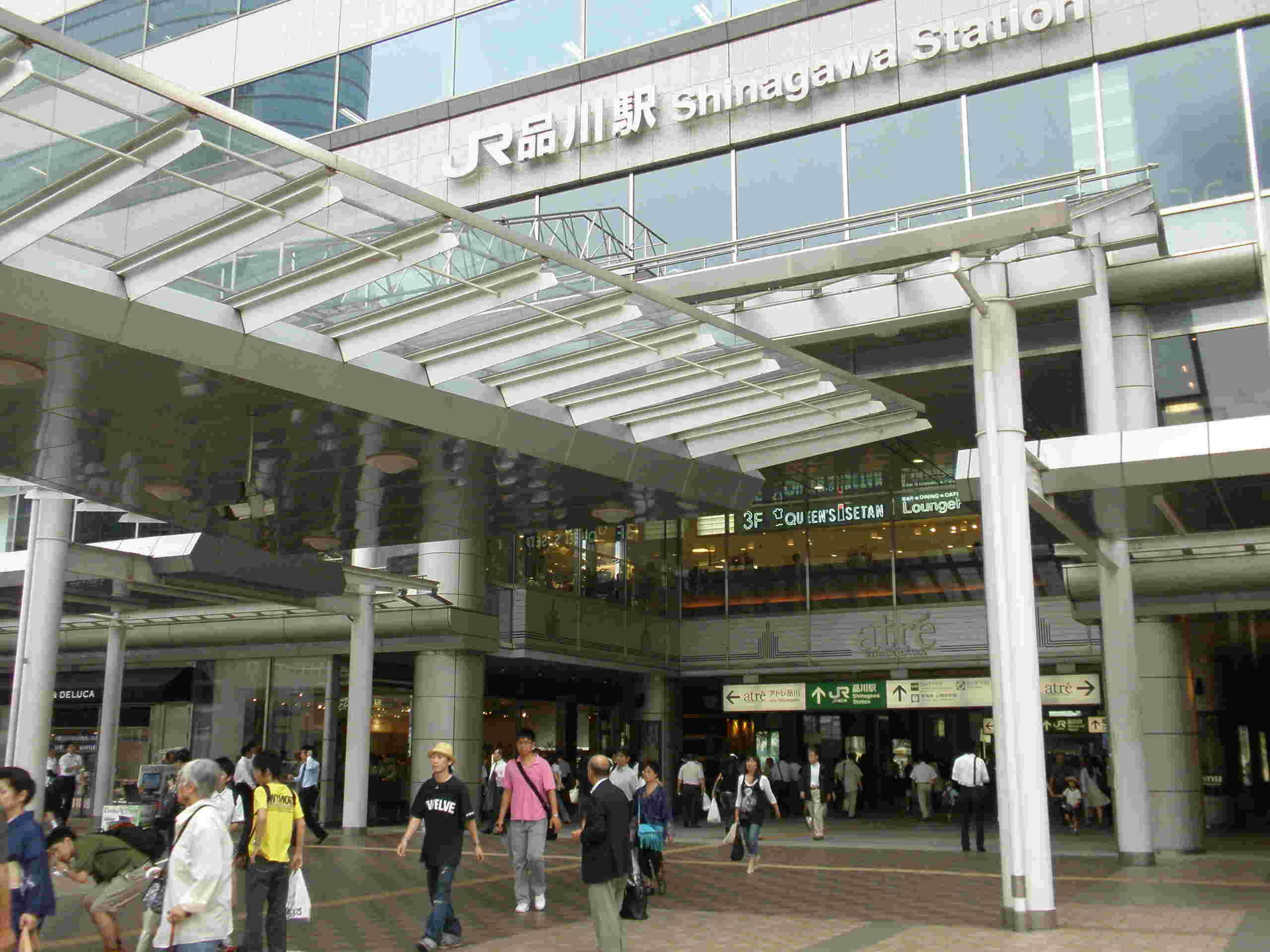 品川駅