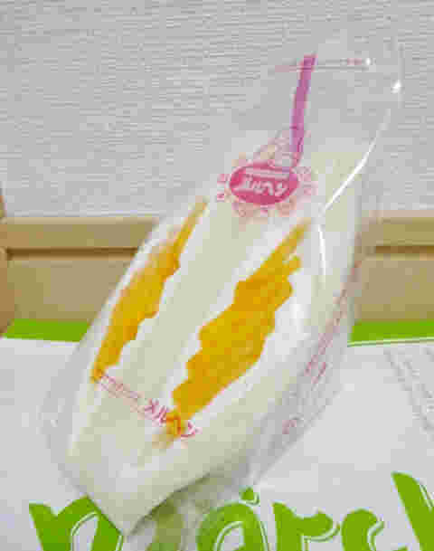 柿生クリーム