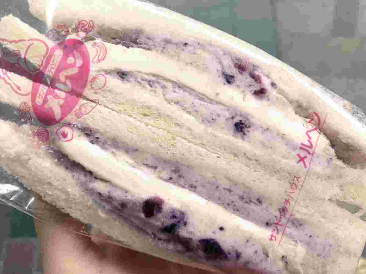 クリームチーズベリー生クリーム