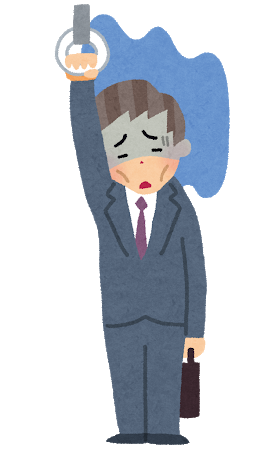 疲れている人のイラスト