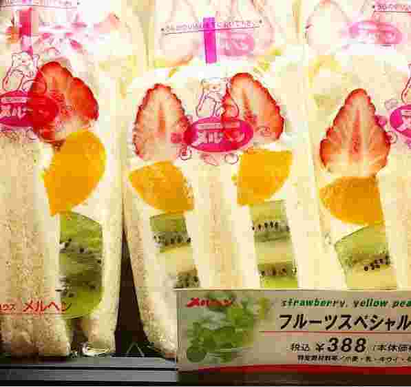 生クリームを使ったサンド