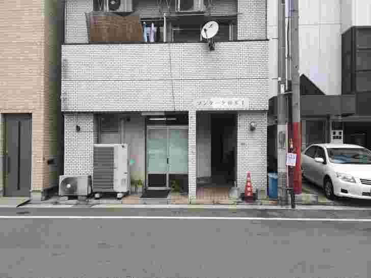 博多元気一杯の外観