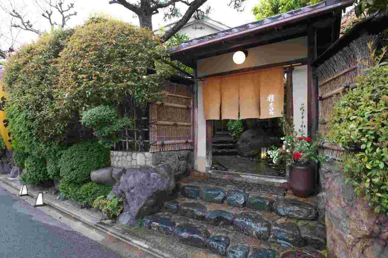 権太呂 金閣寺店外観