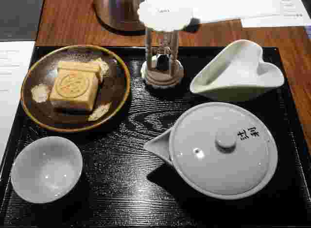 辻利本店の煎茶
