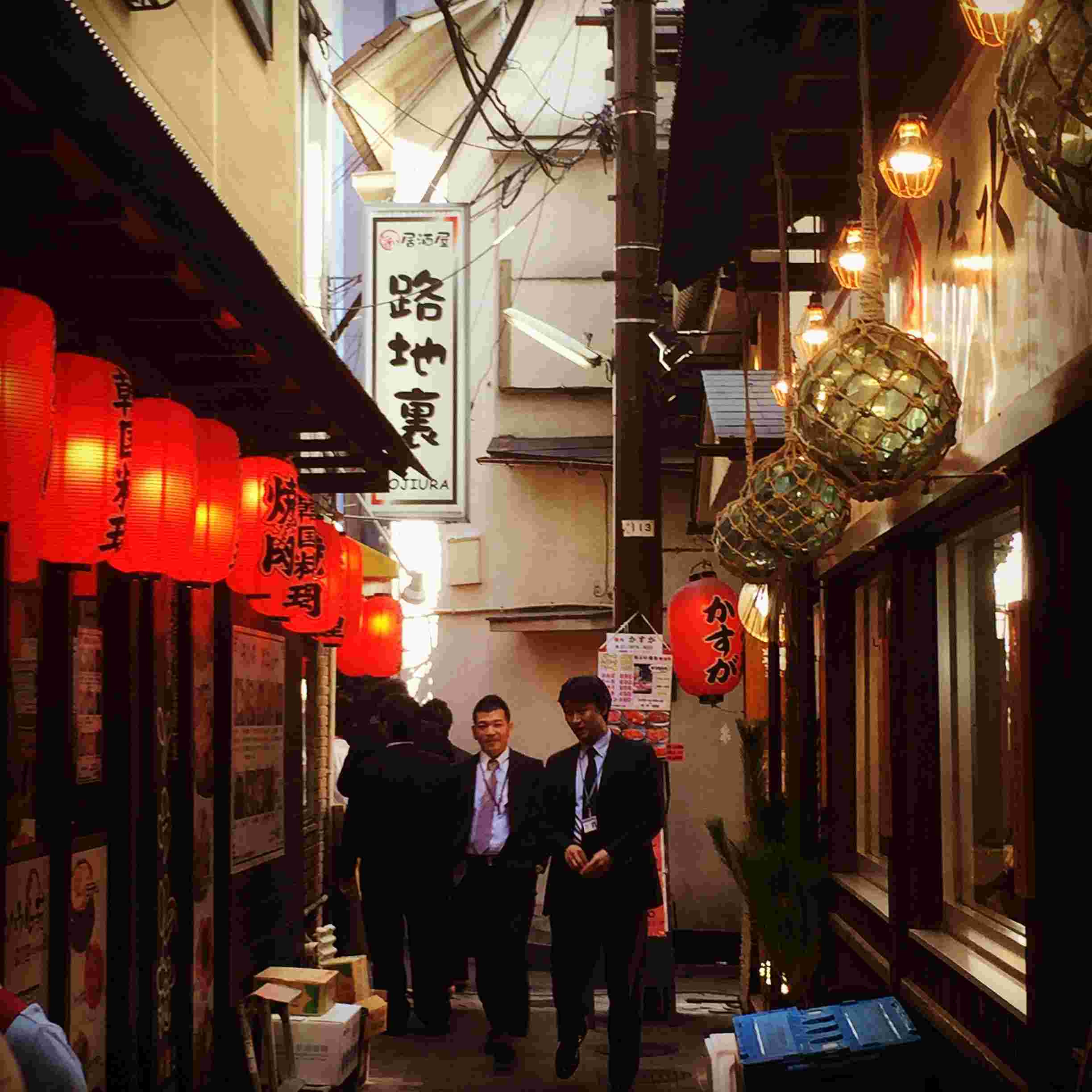 品川路地裏