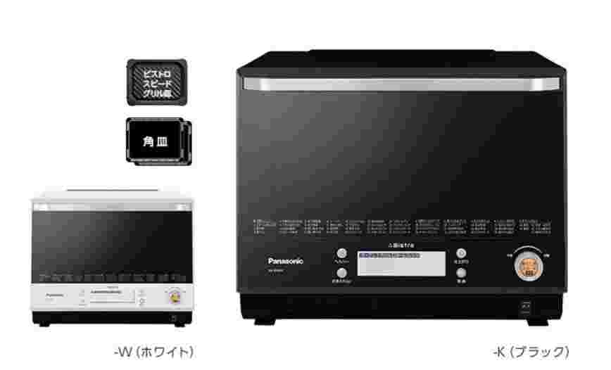 パナソニック ビストロ スチームオーブンレンジ 30L ブラック NE-BS804-K