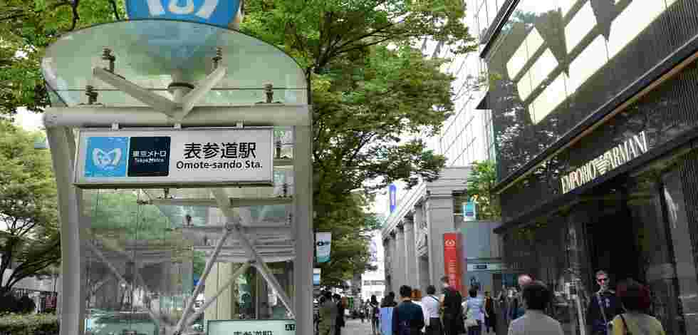 表参道駅