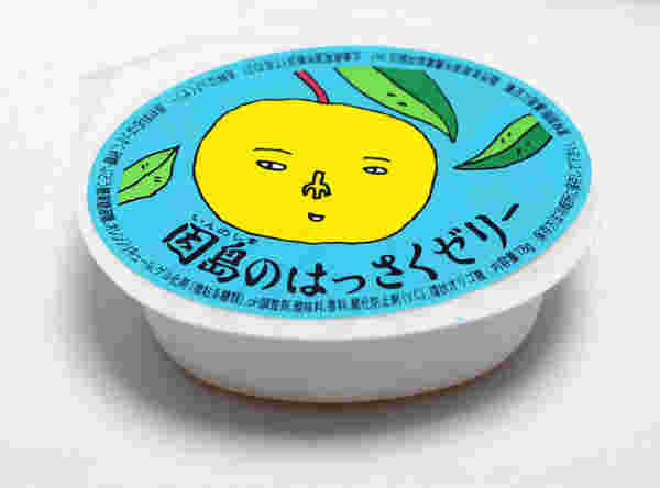 はっさくゼリー