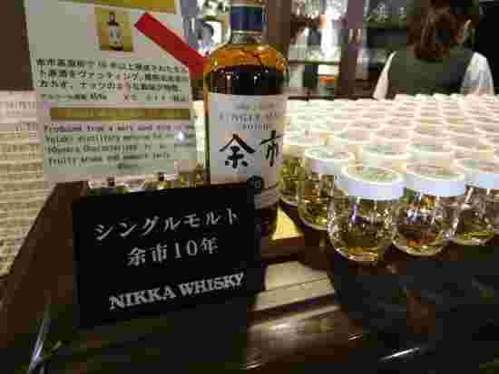余市：試飲コーナー