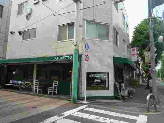 パルメットの外観
