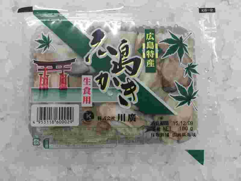 生食用牡蠣のパック