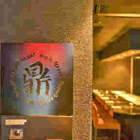 お店の入り口のインターホン