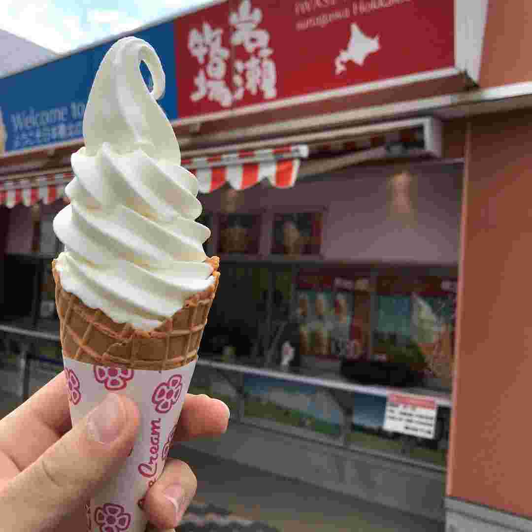 岩瀬牧場ソフトクリーム