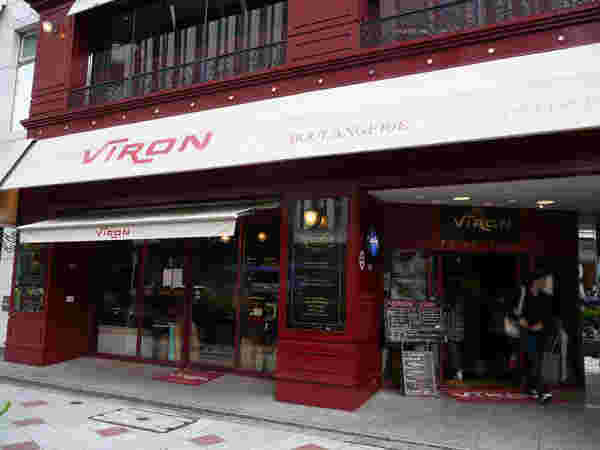 VIRON渋谷店の外観