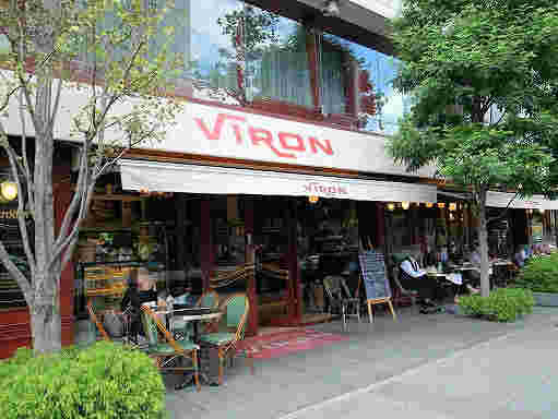 VIRON丸の内店の外観