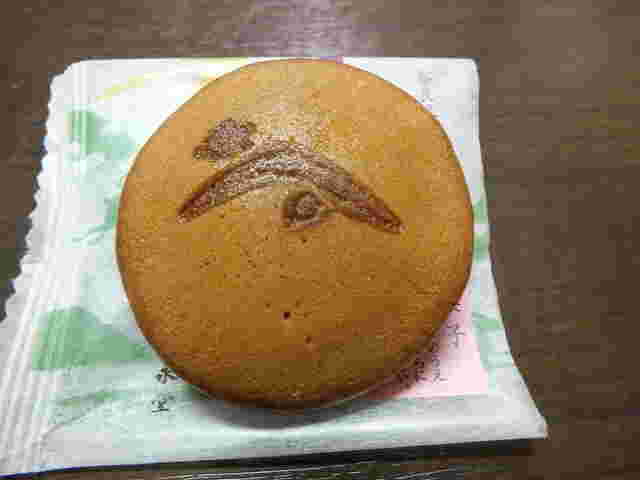 三笠