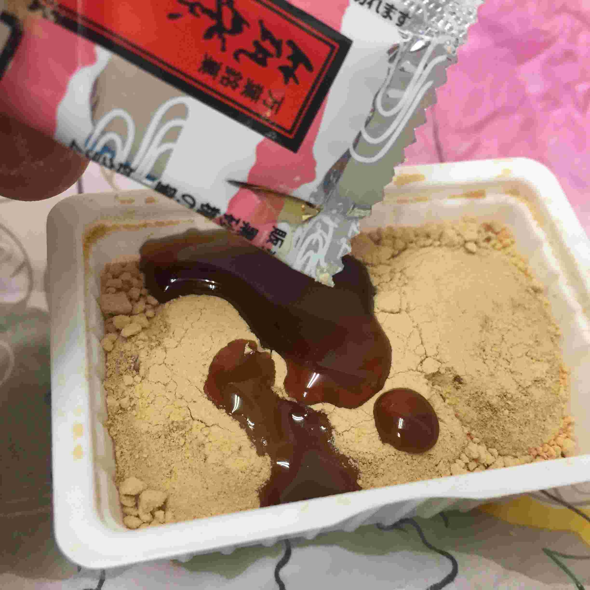 筑紫もちの画像