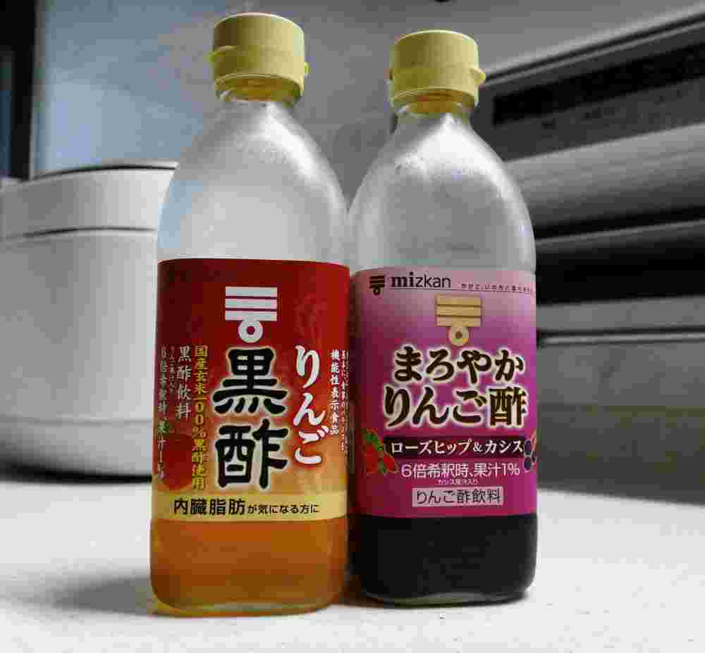 黒酢のビン