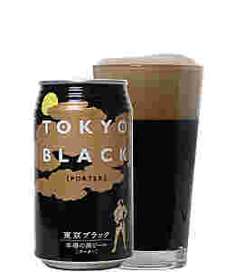 TOKYO BLACK　ビール