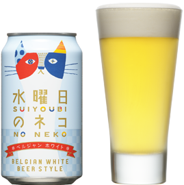 水曜日のネコ　ビール