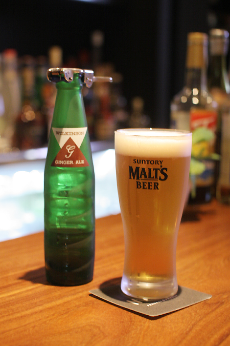 ビール　ジンジャーエール