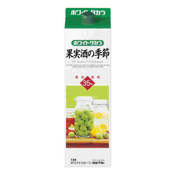 35%以上のアルコール濃度